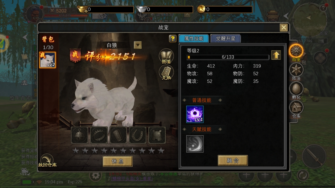 《丝路传说2》2025 全新资料片上线!动态剧情 + 跨服社交重塑 MMO 格局(图1) 《丝路传说2》2025 全新资料片上线!动态剧情 + 跨服社交重塑 MMO 格局(图1)